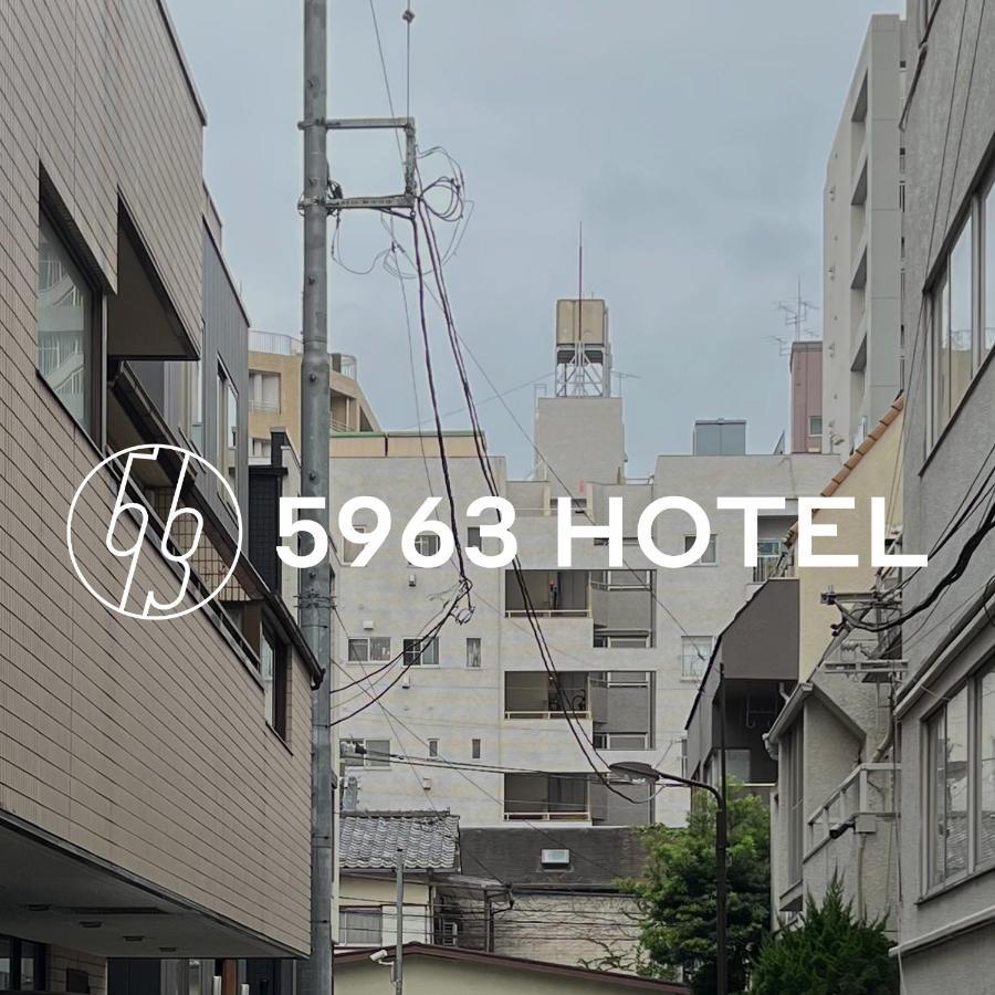 5963 Hotel Higashi Ikebukuro Tokyo Exterior photo
