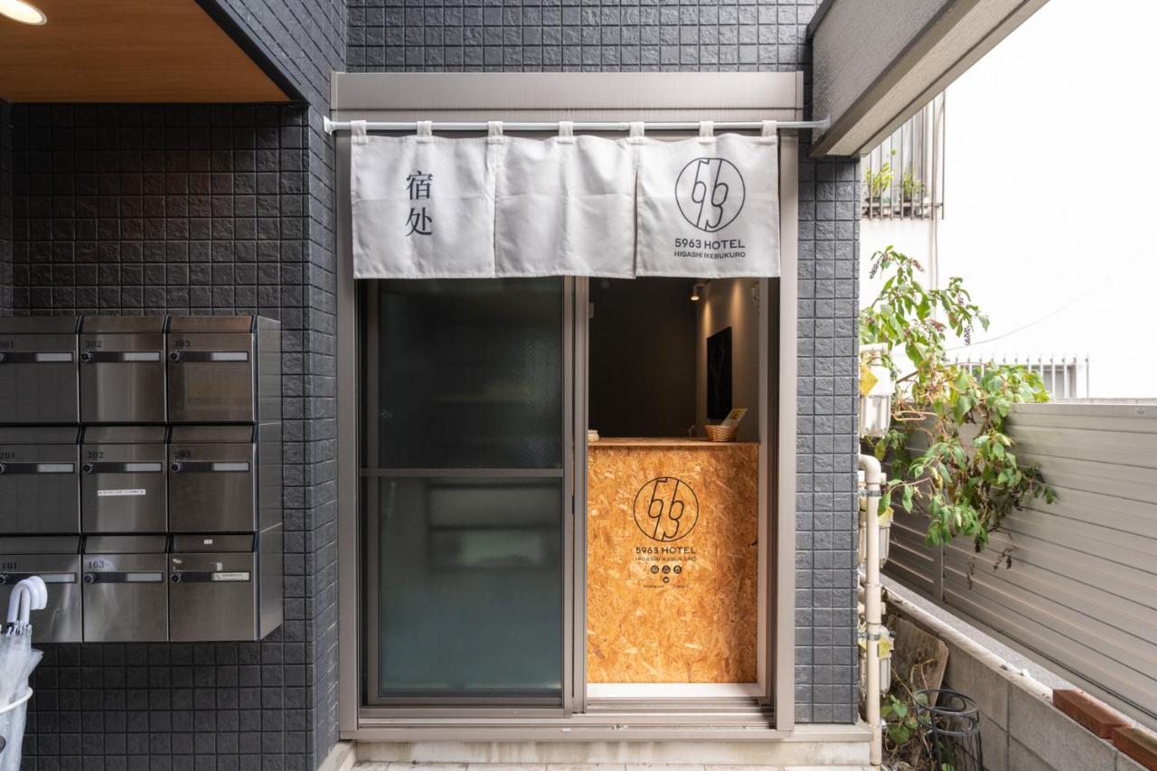 5963 Hotel Higashi Ikebukuro Tokyo Exterior photo