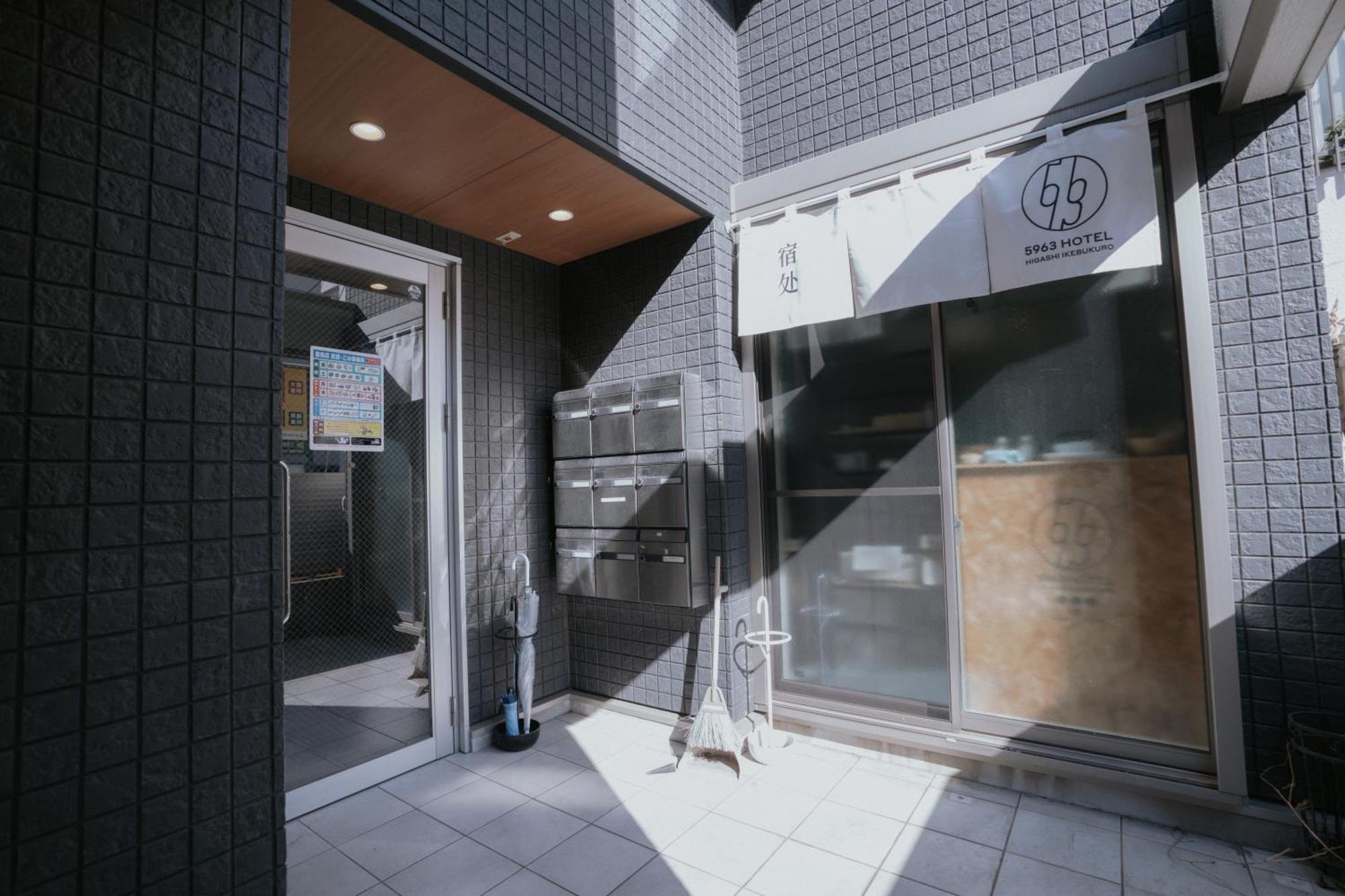 5963 Hotel Higashi Ikebukuro Tokyo Exterior photo