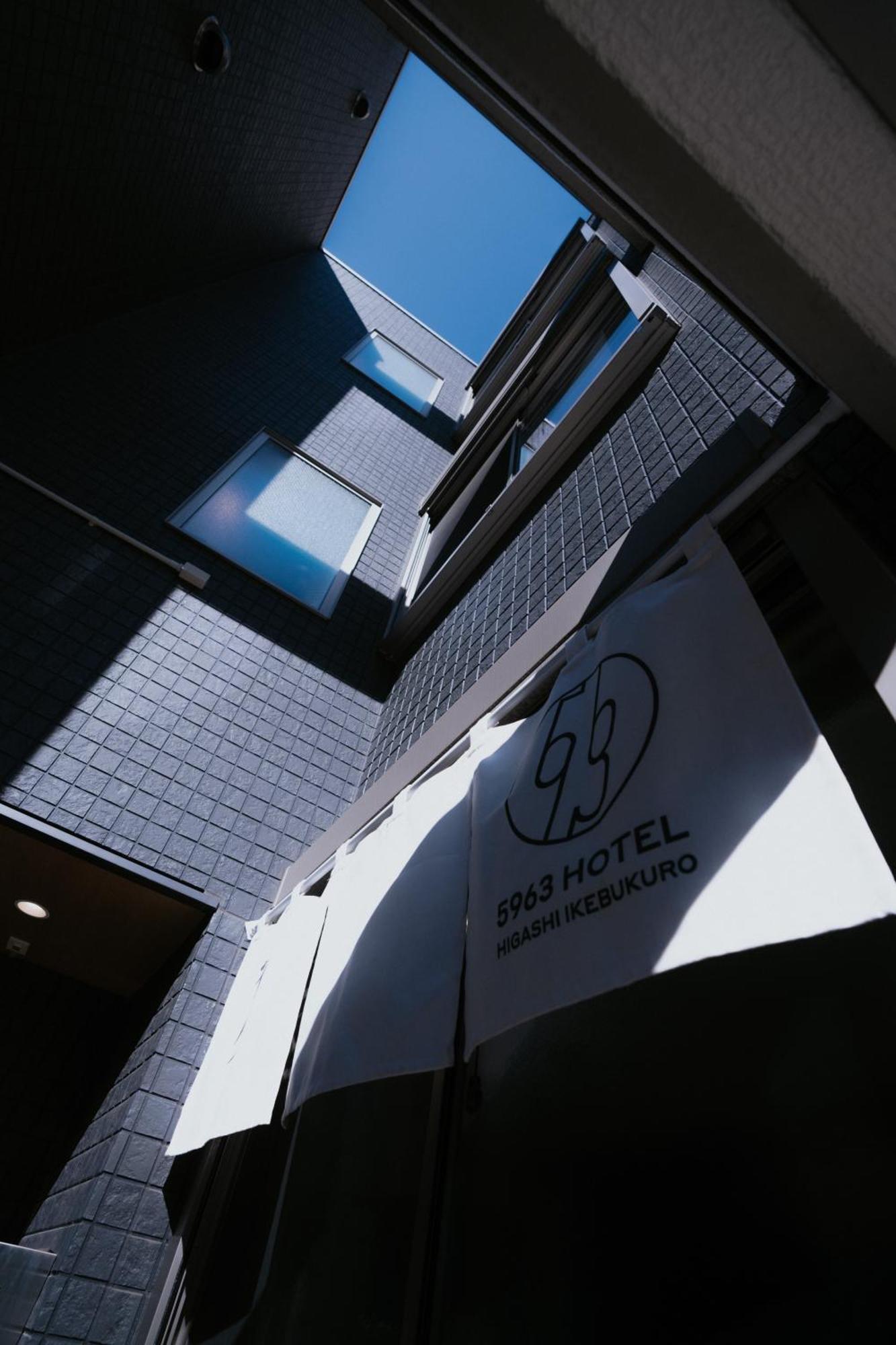 5963 Hotel Higashi Ikebukuro Tokyo Exterior photo