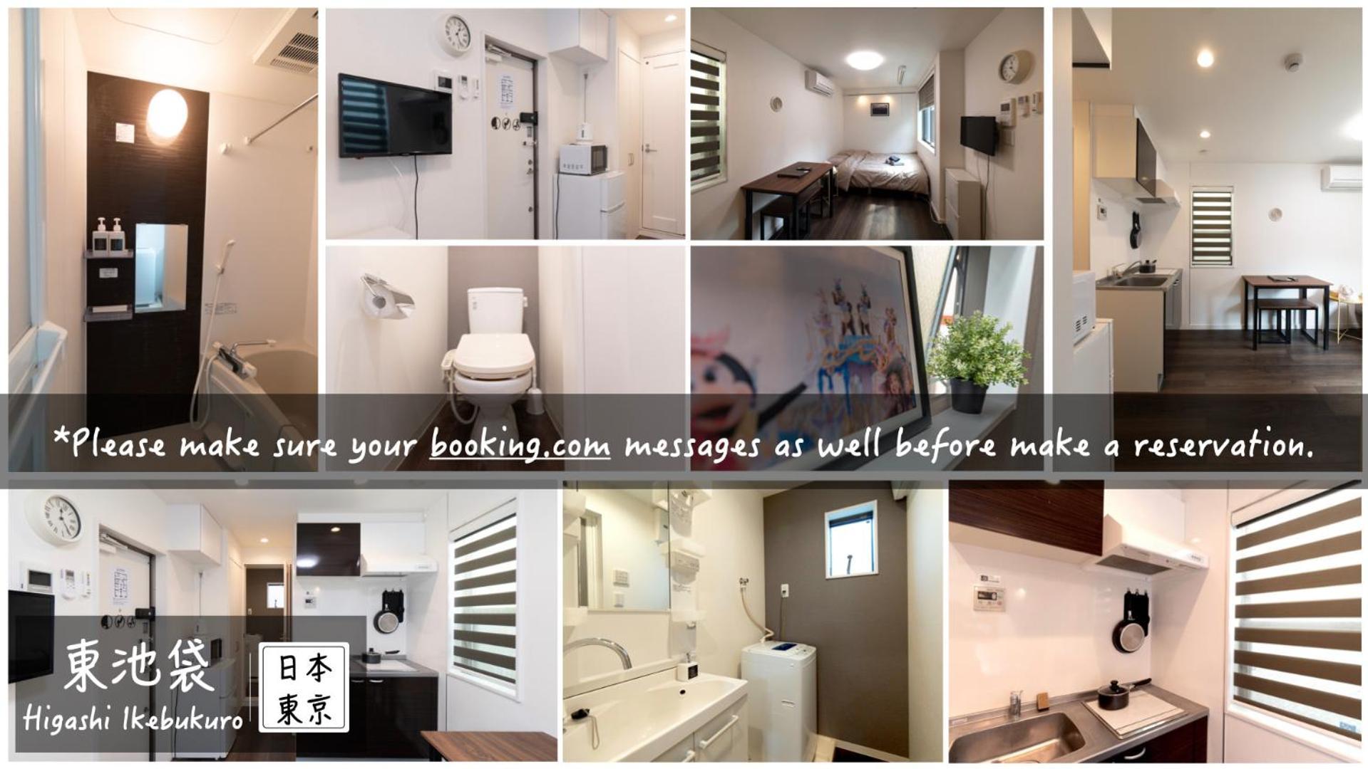 5963 Hotel Higashi Ikebukuro Tokyo Exterior photo
